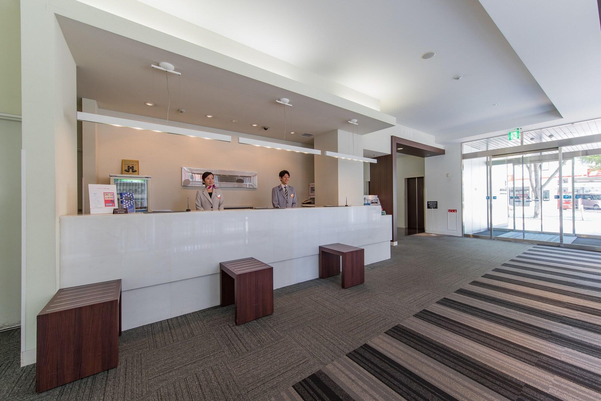 Hôtel économe Jr Kyushu Kokura 3*