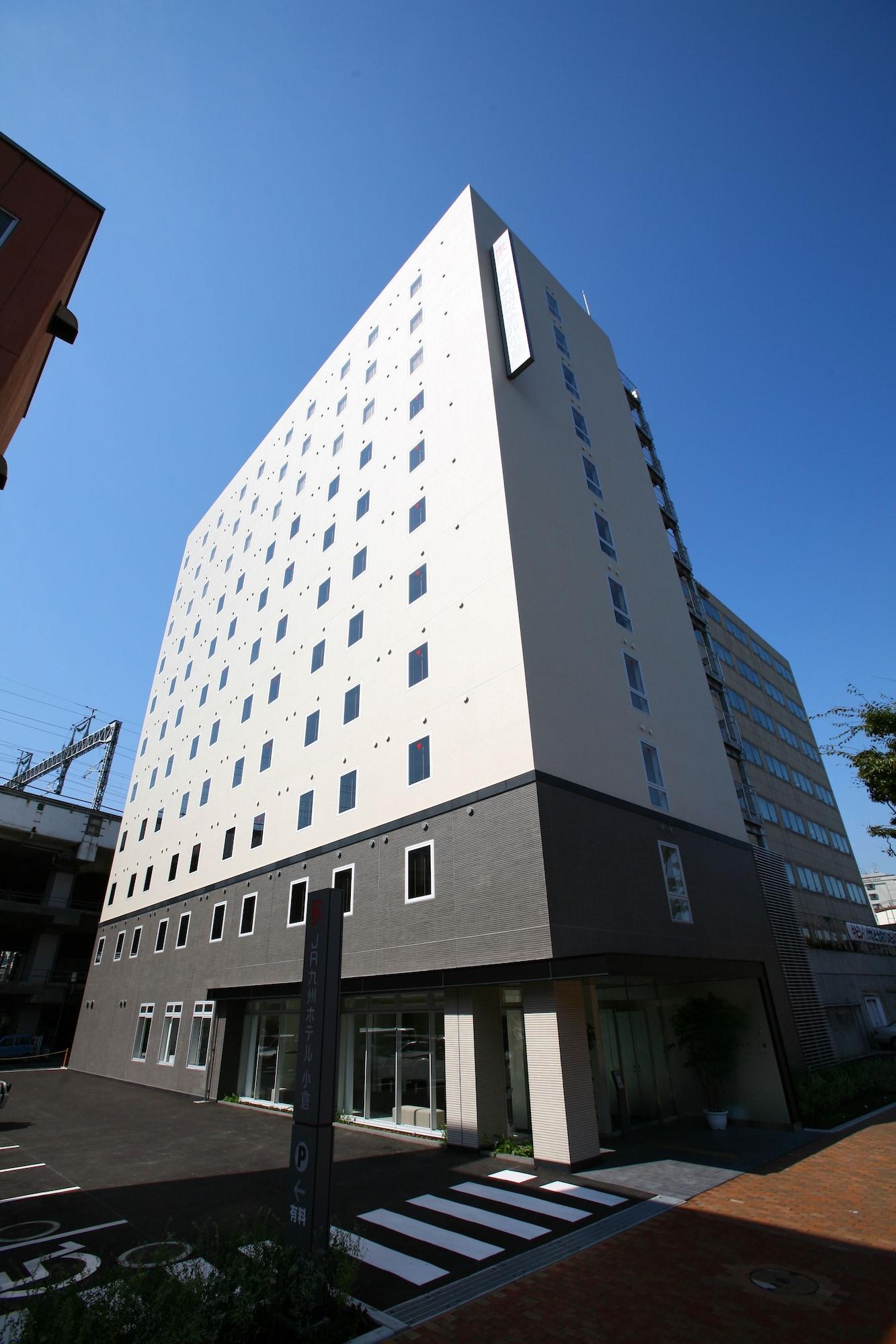 Jr Kyushu Kokura