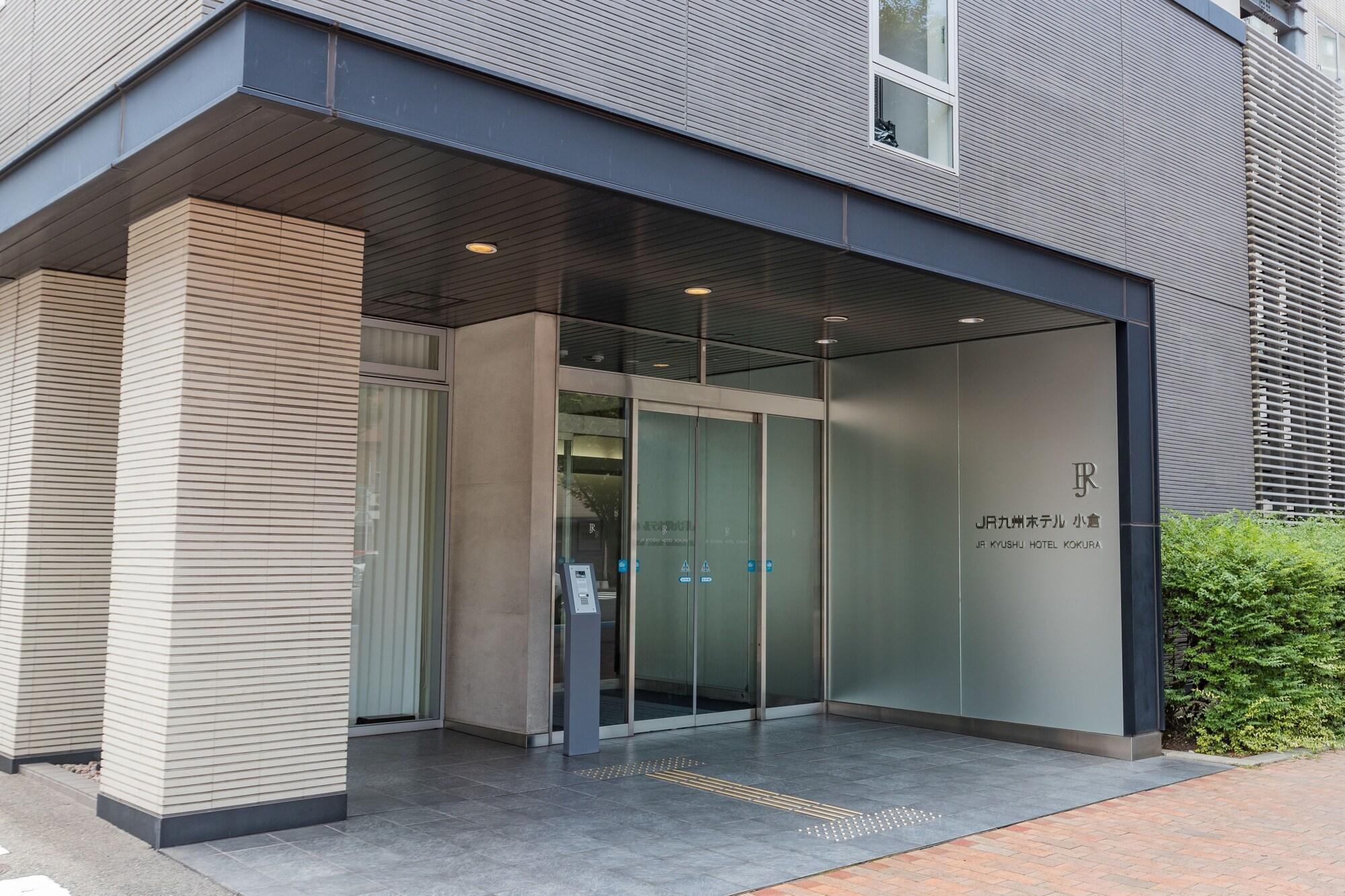 Hôtel économe Jr Kyushu Kokura