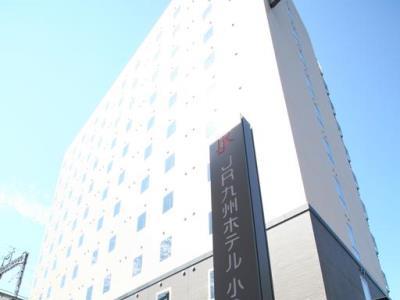 Hôtel économe Jr Kyushu Kokura
