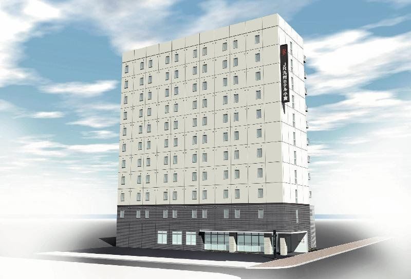 Hôtel économe Jr Kyushu Kokura Kitakyūshū